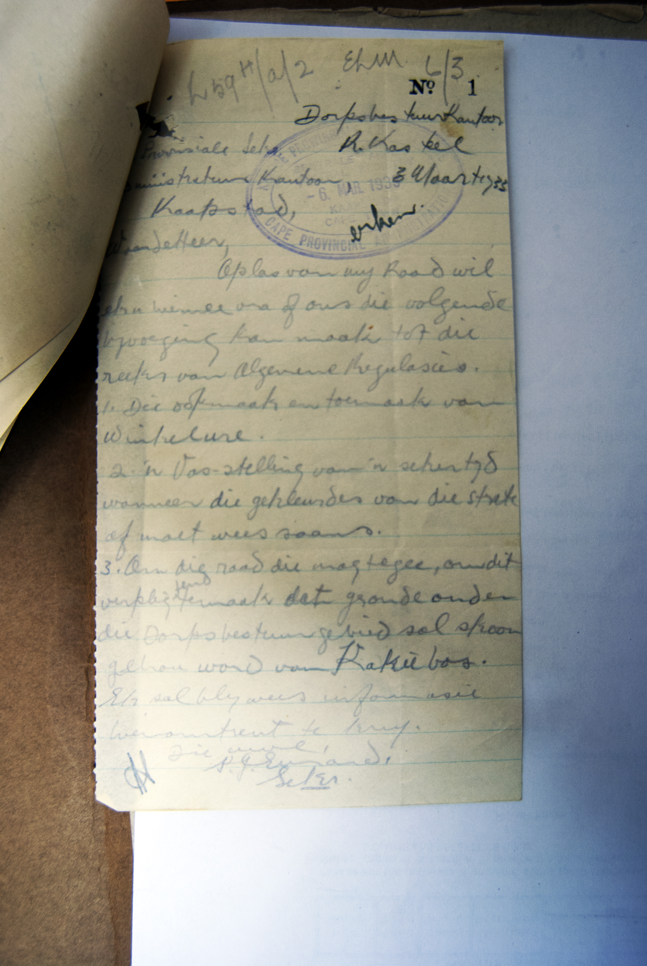 1933_1-handwritten letter